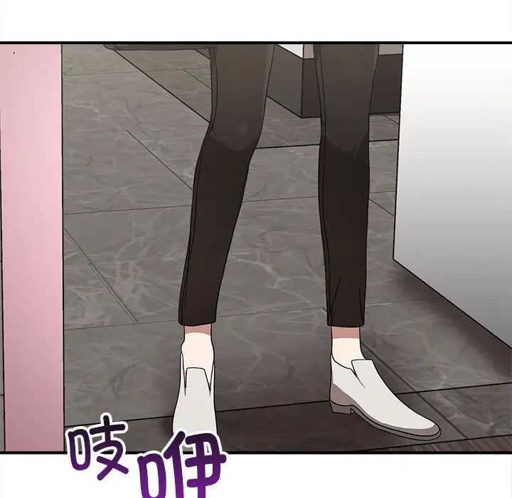 其实很喜欢第36话