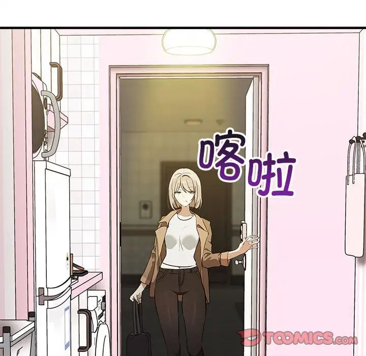 其实很喜欢第36话