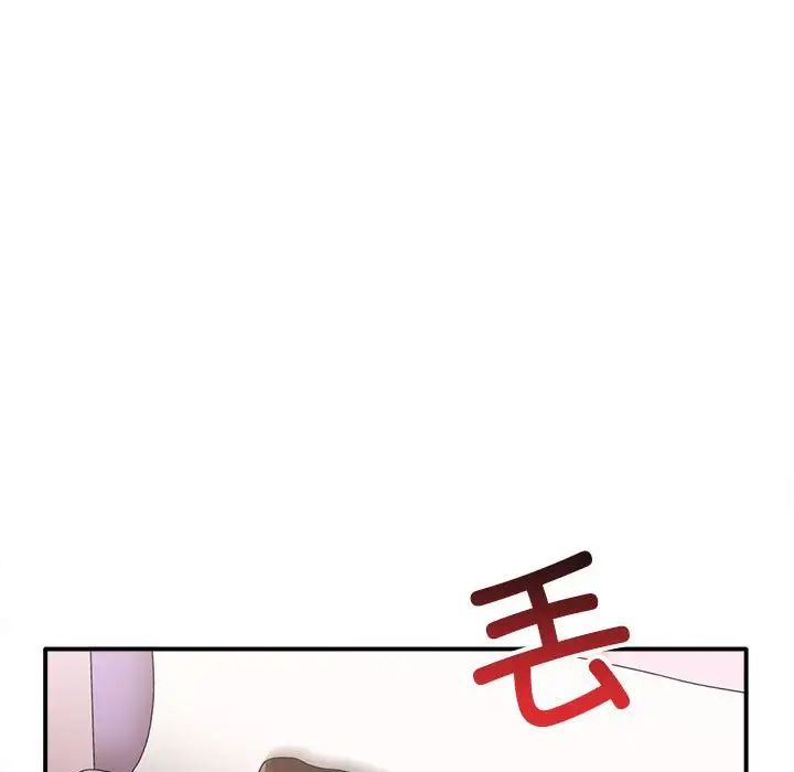 其实很喜欢第36话