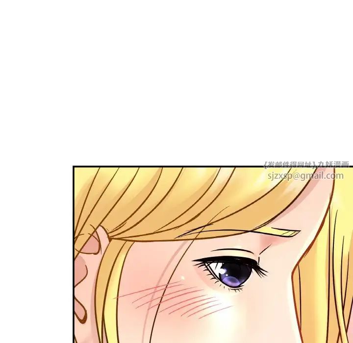 亲密一家人第27话