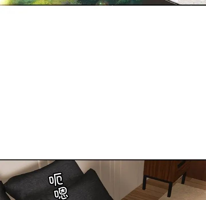 亲密一家人第27话