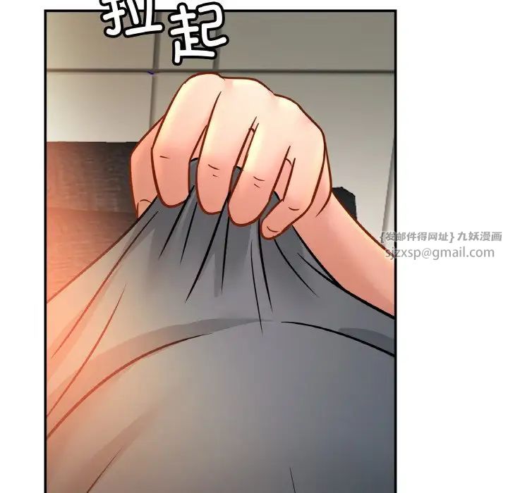 亲密一家人第27话