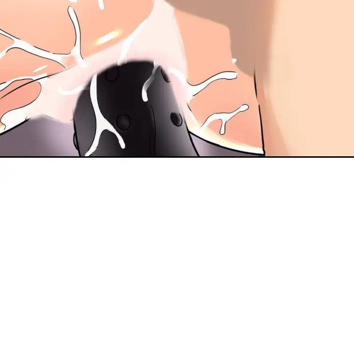 调教小娇妻第28话