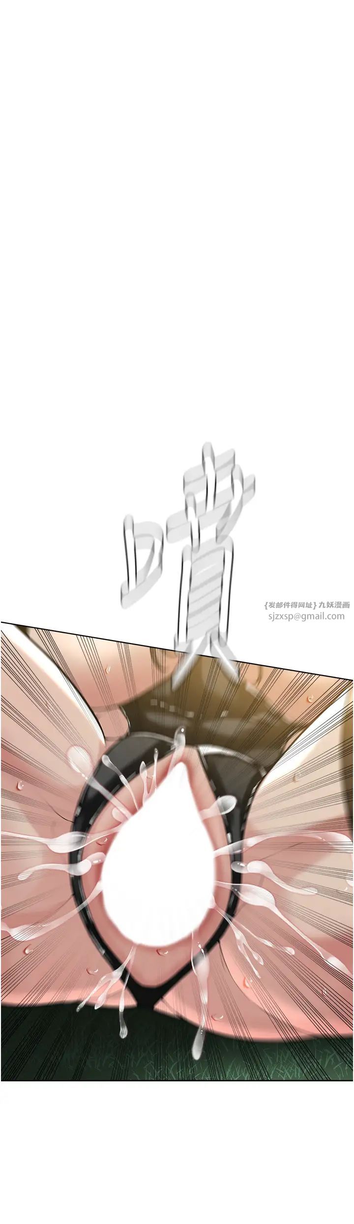 邪教教主第30话-对主人忠诚的性奴