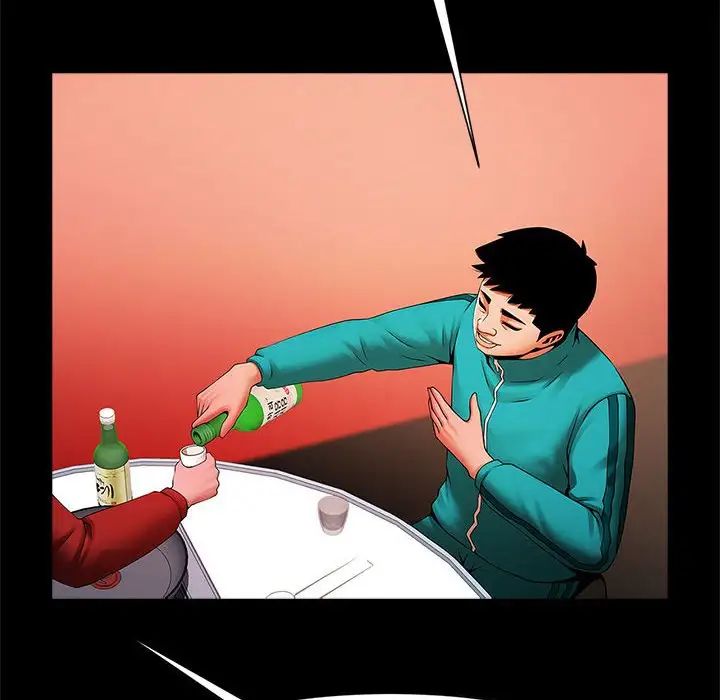 逆袭之路第18话