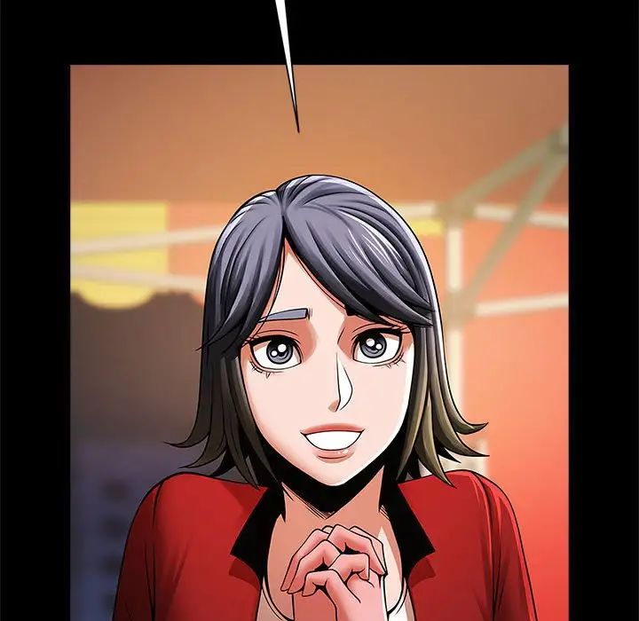 逆袭之路第18话