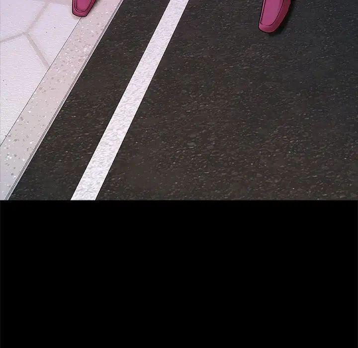 逆袭之路第18话