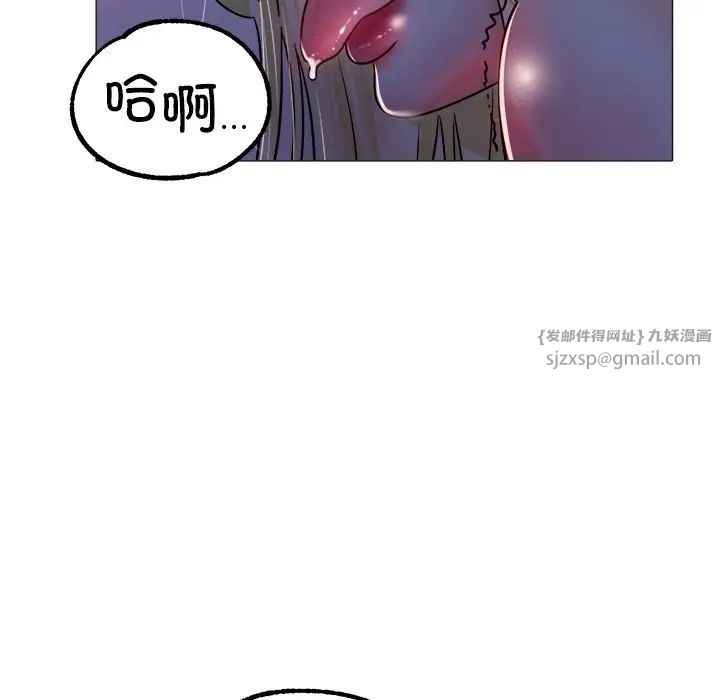 冰上恋人第19话