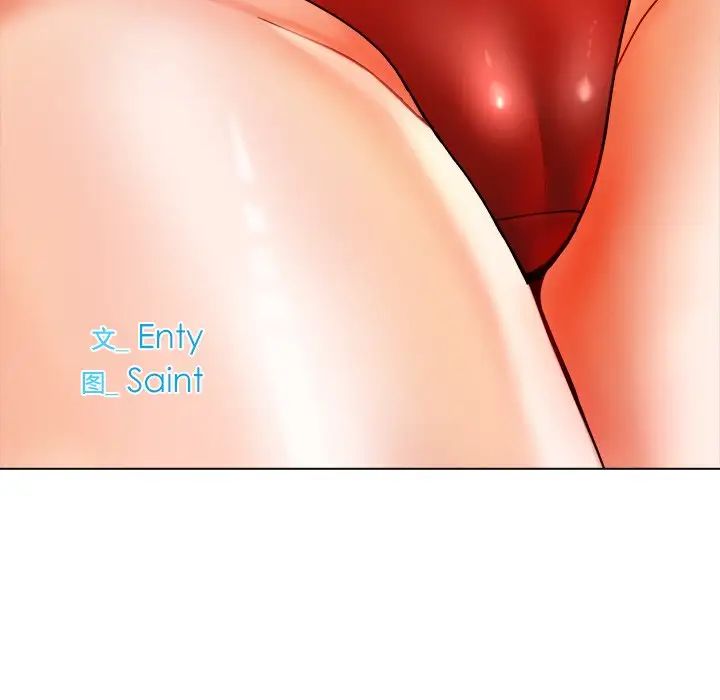 冰上恋人第19话