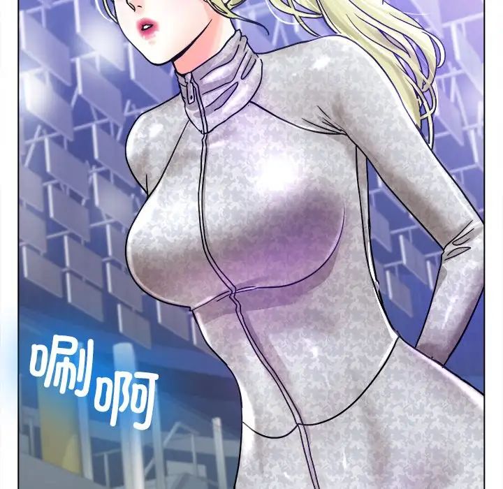 冰上恋人第19话