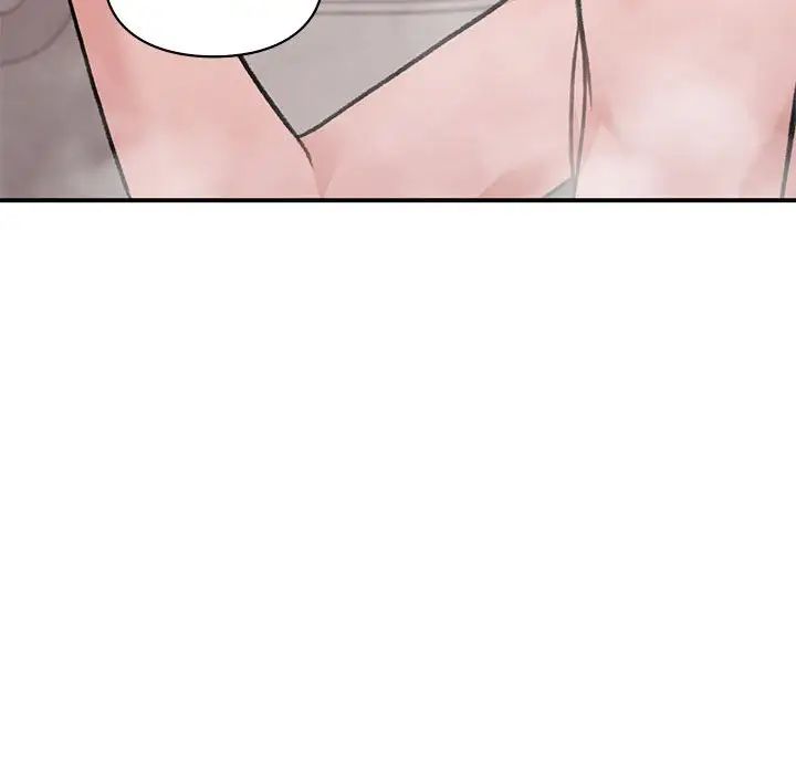 让我一见钟情的他第21话