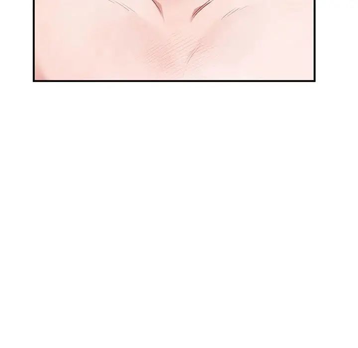 让我一见钟情的他第21话