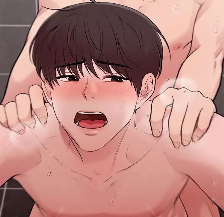 让我一见钟情的他第21话