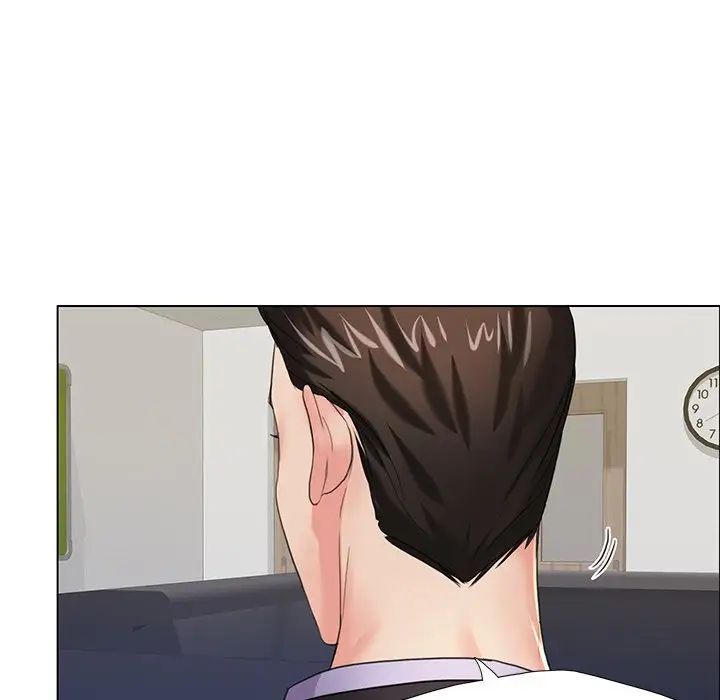 了不起的她第12话