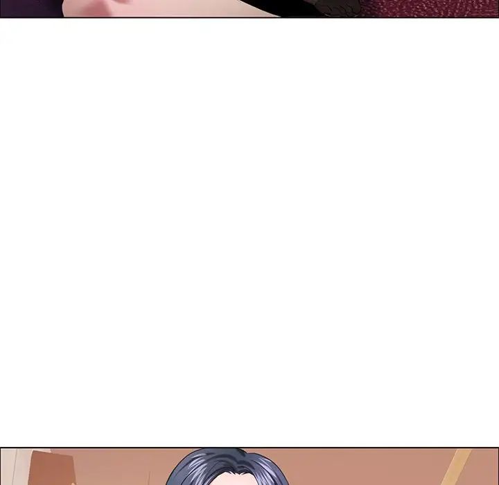 了不起的她第12话