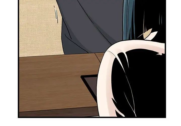 发小碰不得第14话