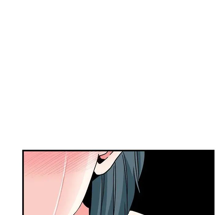 发小碰不得第14话