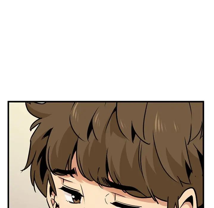 发小碰不得第14话