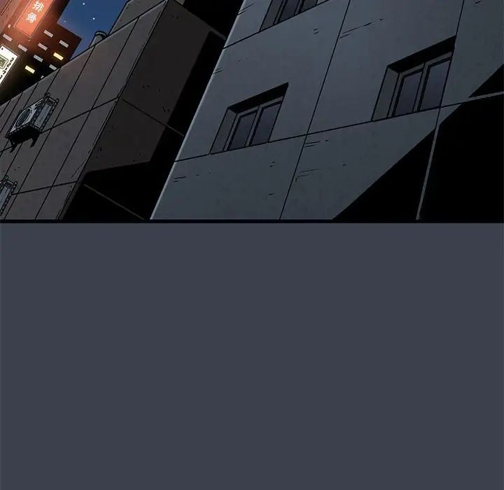 发小碰不得第14話