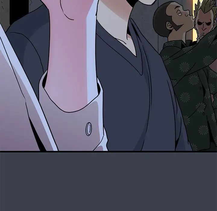 发小碰不得第14话