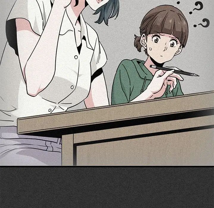 发小碰不得第14话