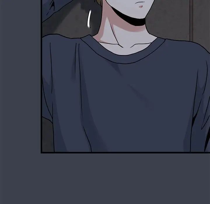 发小碰不得第14话