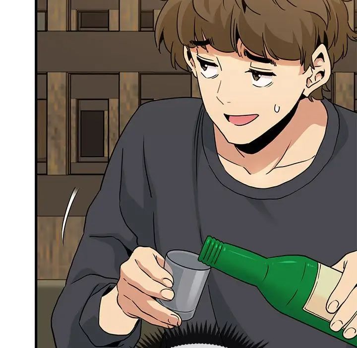 发小碰不得第14话