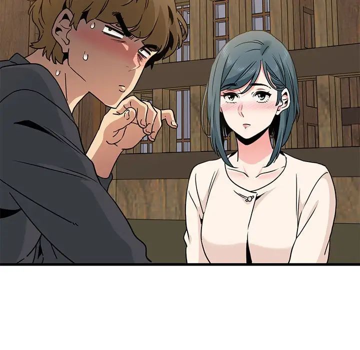 发小碰不得第14话