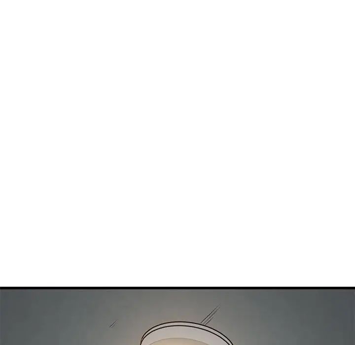 发小碰不得第14话