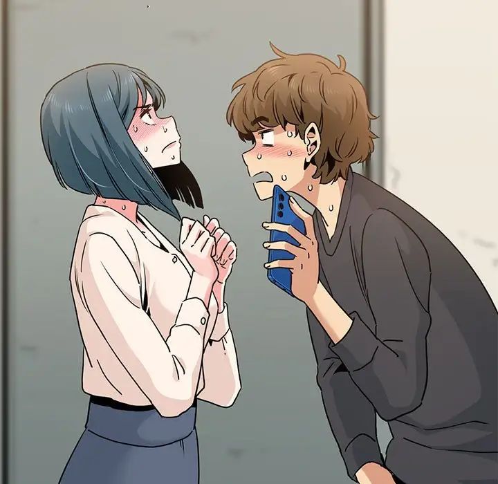 发小碰不得第14话