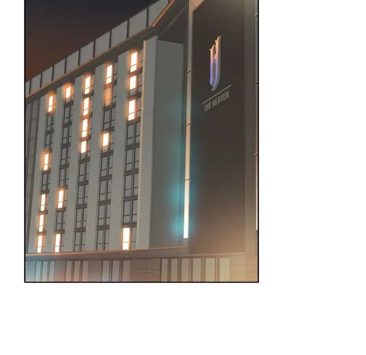 一杆入洞第15话