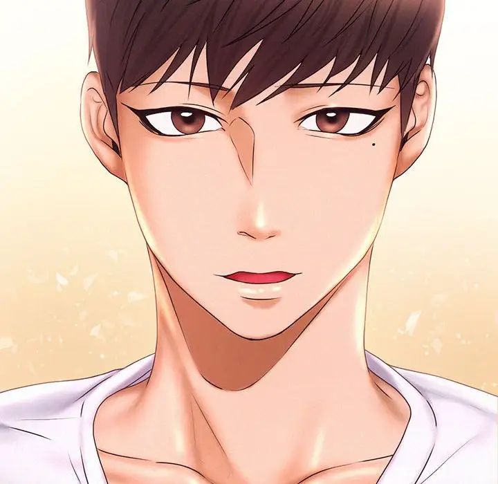 乘风高飞第17话