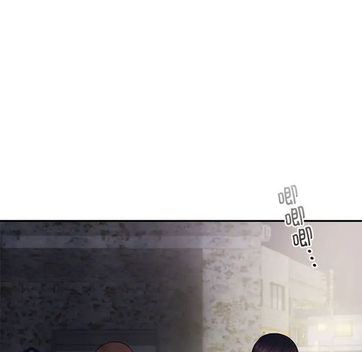 乘风高飞第17话