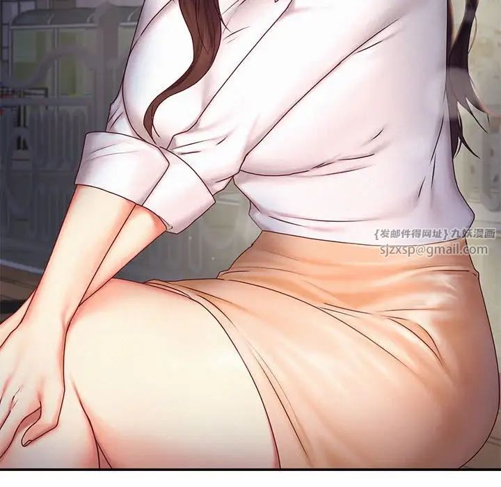 乘风高飞第17话