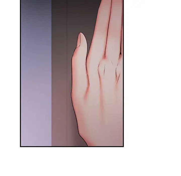 乘风高飞第17话