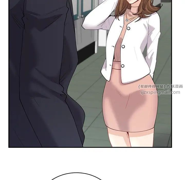 回不去的婚姻第9话