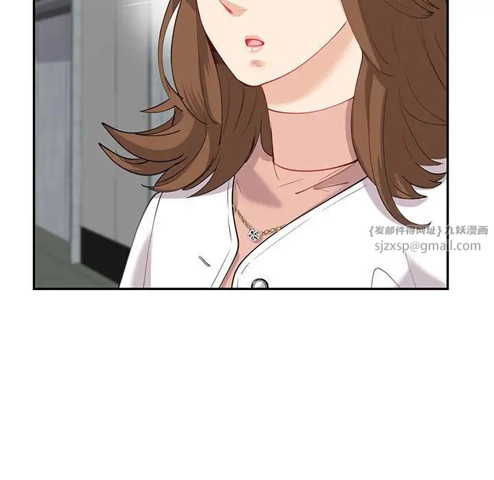 回不去的婚姻第9话