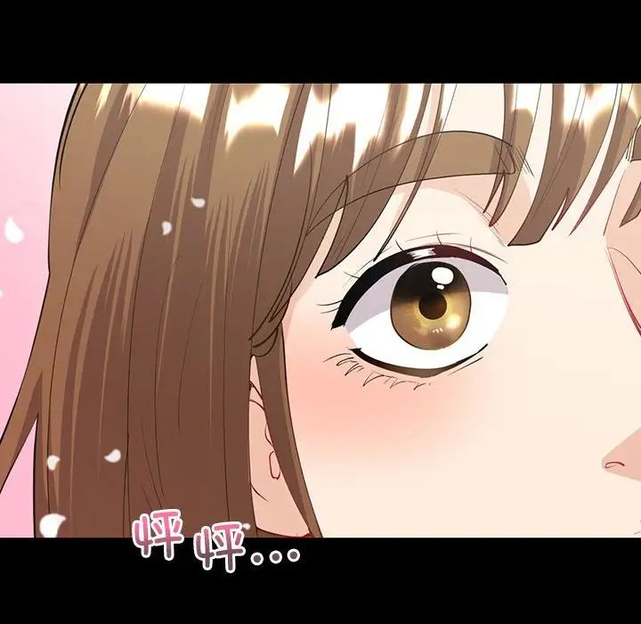 回不去的婚姻第9话