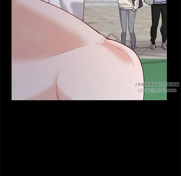 回不去的婚姻第9话