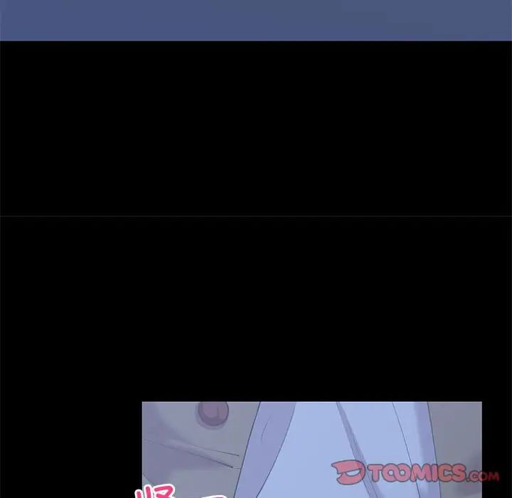 回不去的婚姻第9话