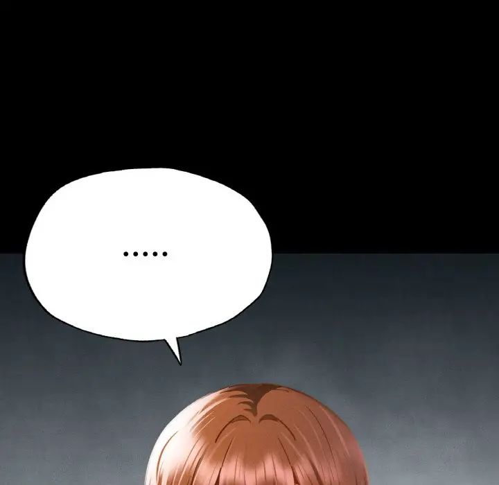 在学校达咩！第11话