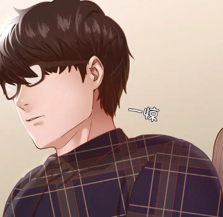 在学校达咩！第11话