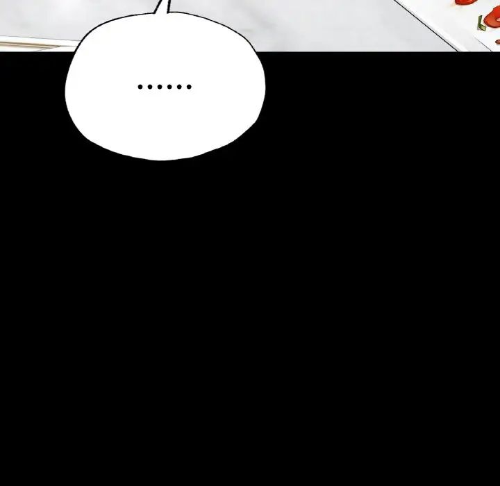 在学校达咩！第11话