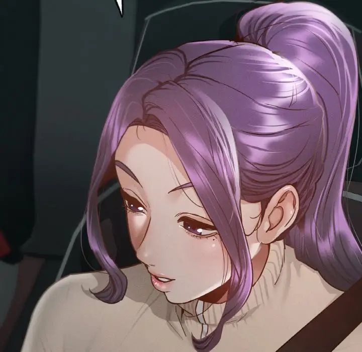 在学校达咩!第11话