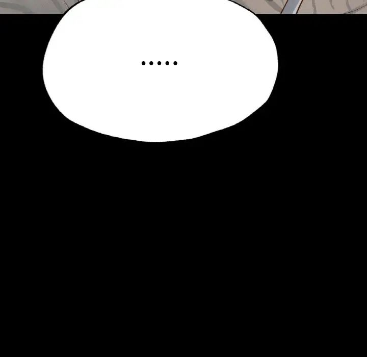 在学校达咩!第11话