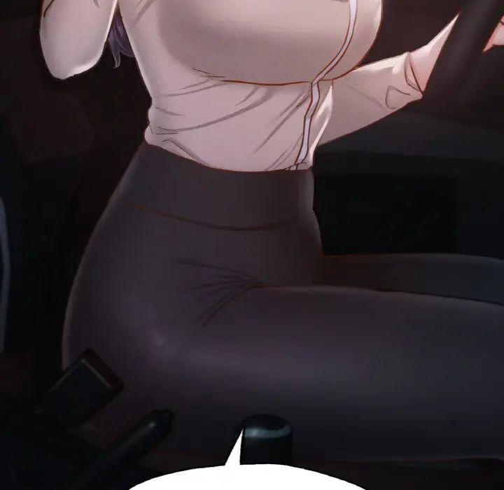 在学校达咩!第11话