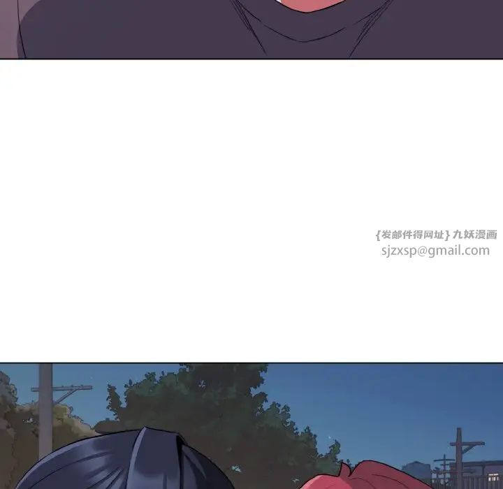 大学生活就从社团开始第84话