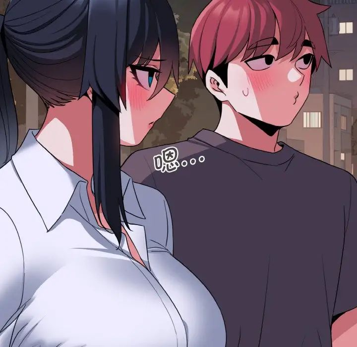 大学生活就从社团开始第84话