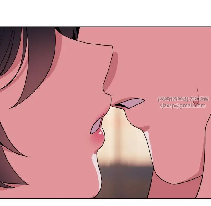 大学生活就从社团开始第84话