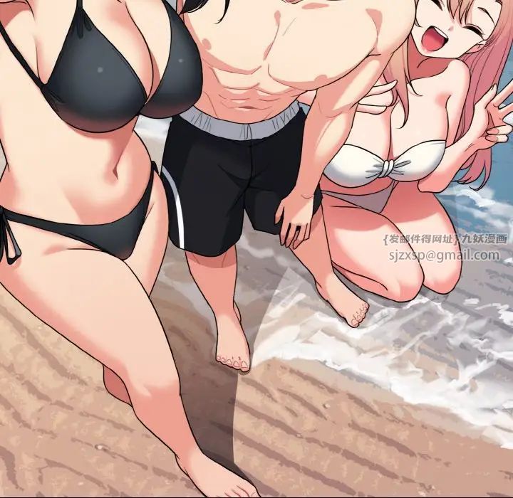 大学生活就从社团开始第84话